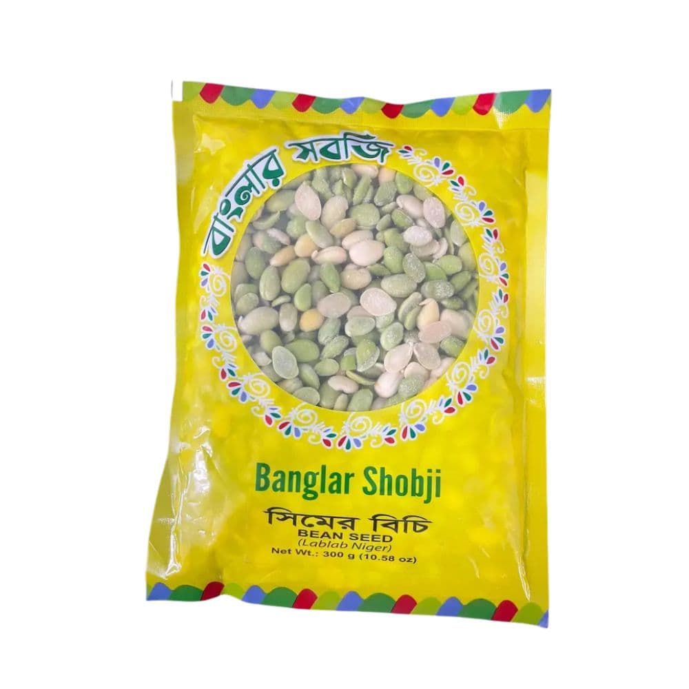 Bean Seed (সিমের বিচি) Banglar Shobji — Frozen Vegetables