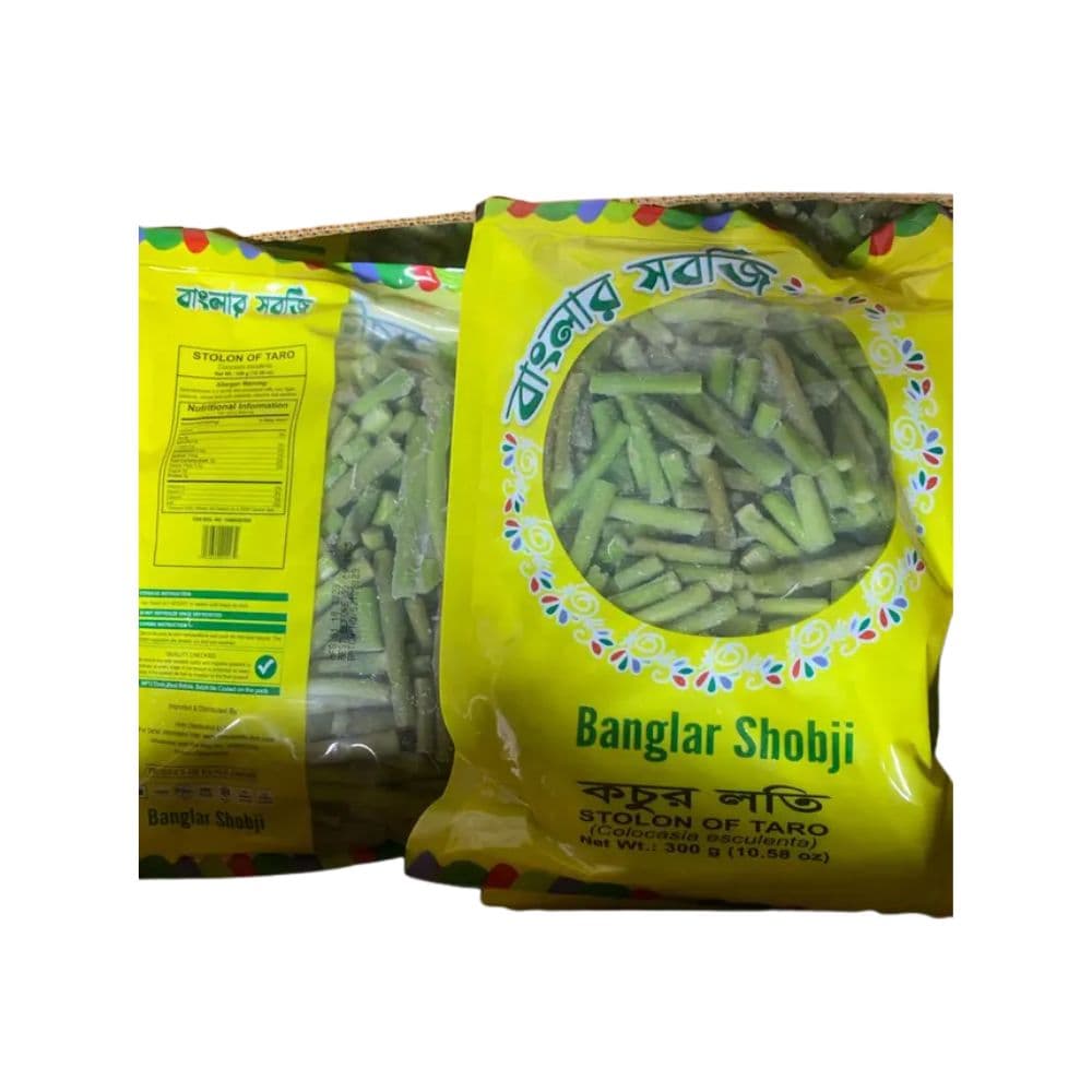Stolon Of Taro (কচুর লতি) Banglar Shobji — Frozen Vegetables